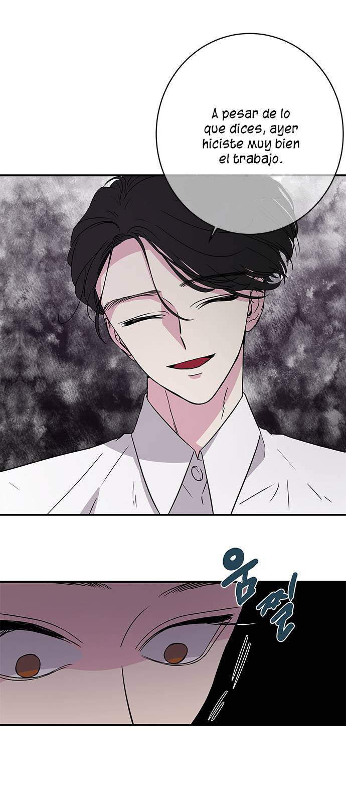 Read OLGAMI ES Manga Online