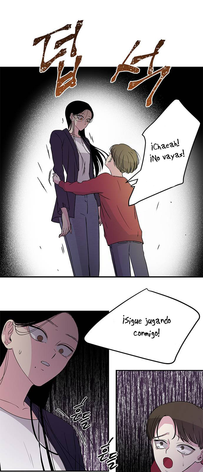 Read OLGAMI ES Manga Online
