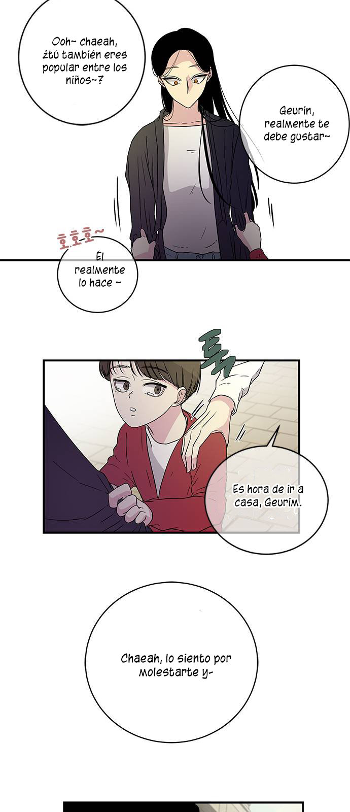 Read OLGAMI ES Manga Online