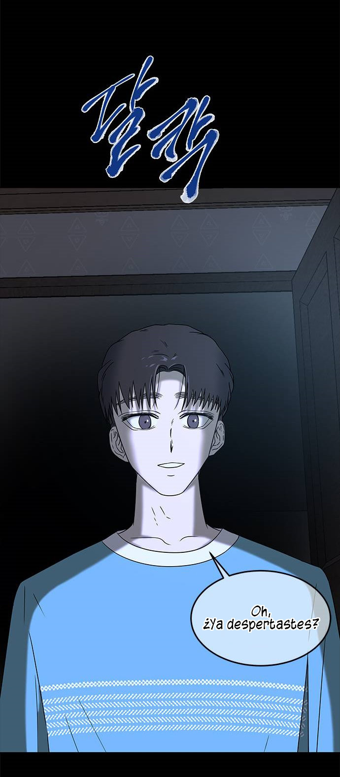 Read OLGAMI ES Manga Online