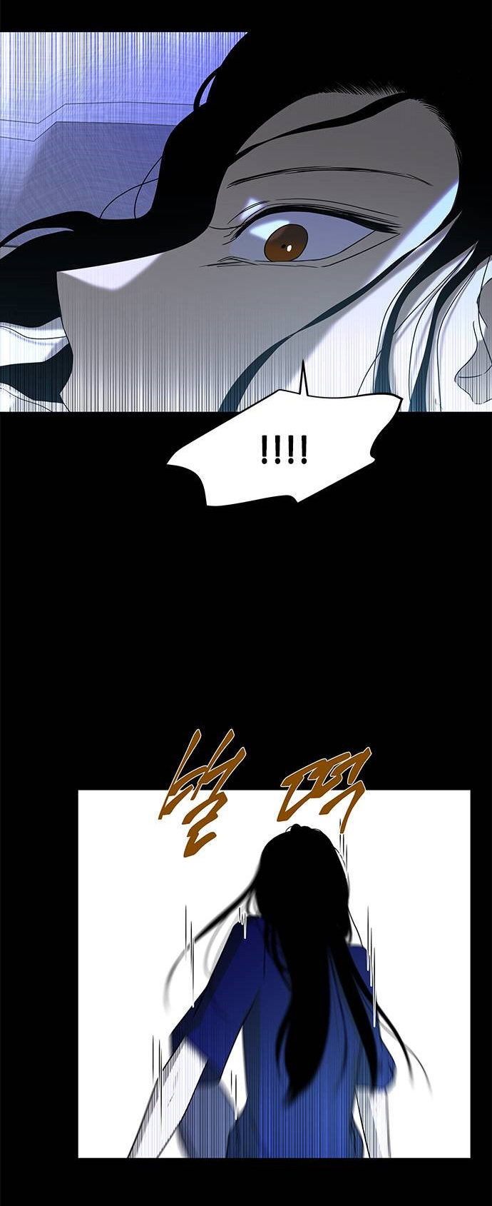 Read OLGAMI ES Manga Online