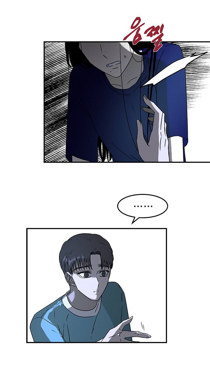 Read OLGAMI ES Manga Online