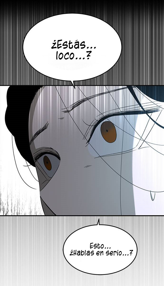 Read OLGAMI ES Manga Online