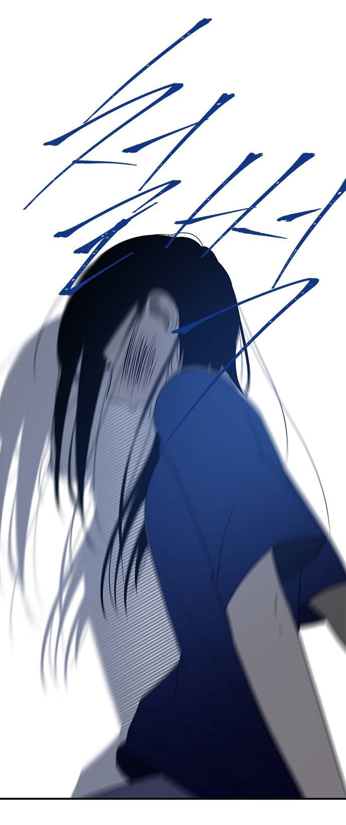 Read OLGAMI ES Manga Online