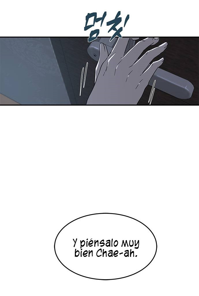 Read OLGAMI ES Manga Online