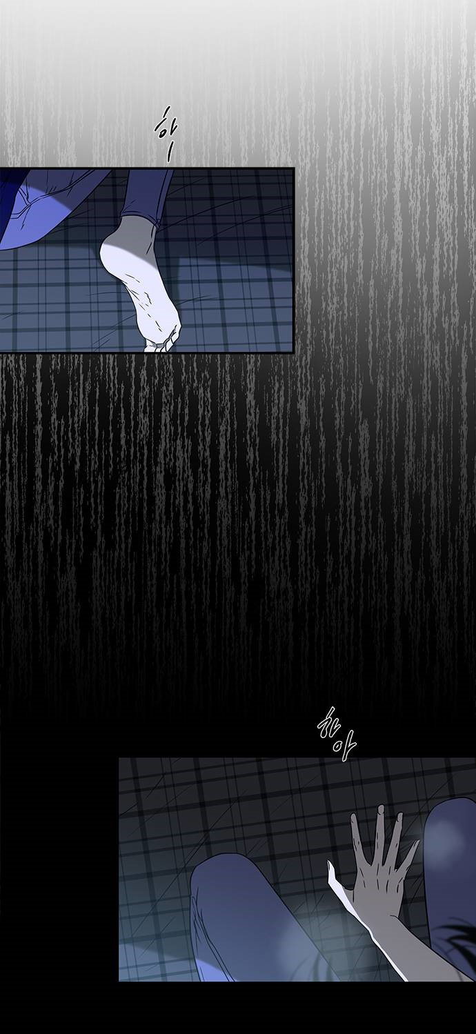 Read OLGAMI ES Manga Online
