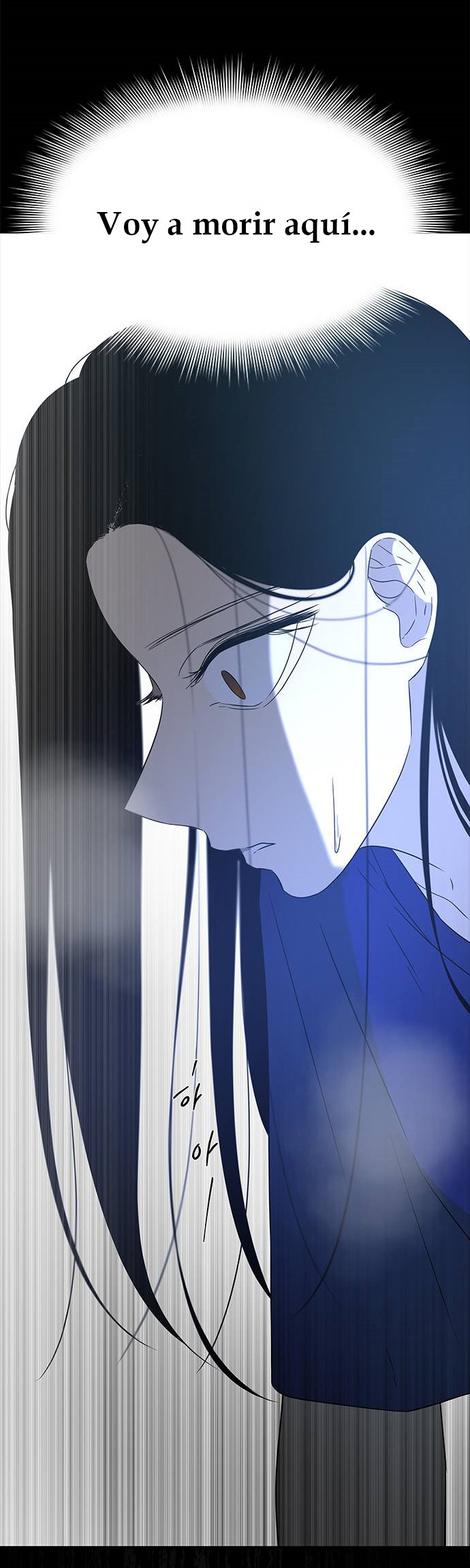 Read OLGAMI ES Manga Online