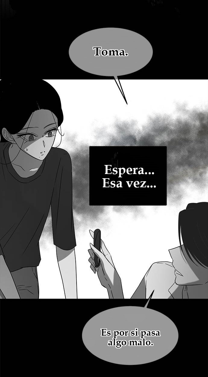 Read OLGAMI ES Manga Online
