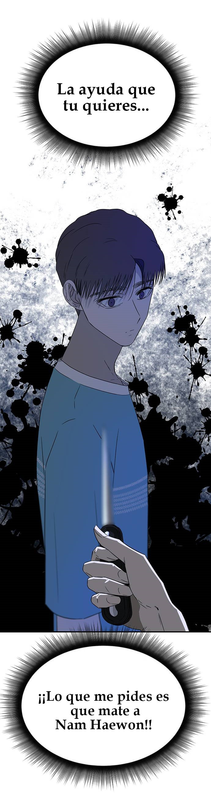 Read OLGAMI ES Manga Online