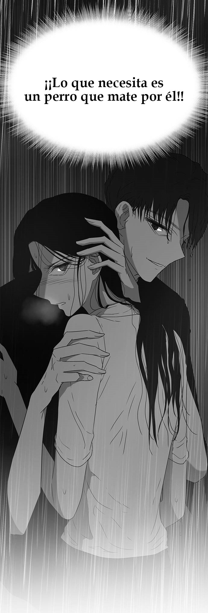 Read OLGAMI ES Manga Online
