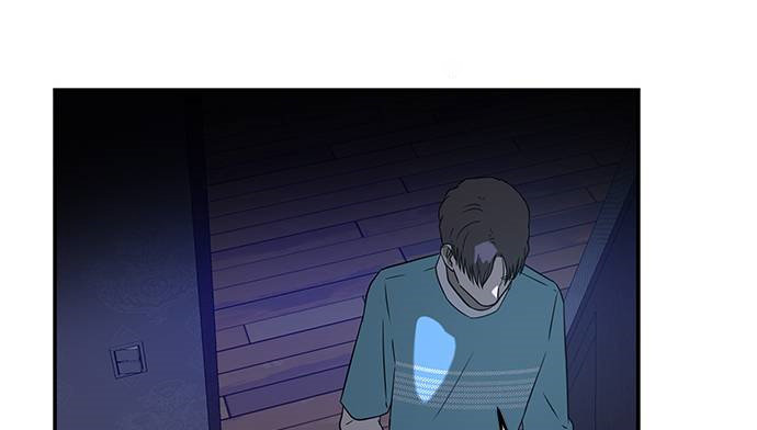 Read OLGAMI ES Manga Online