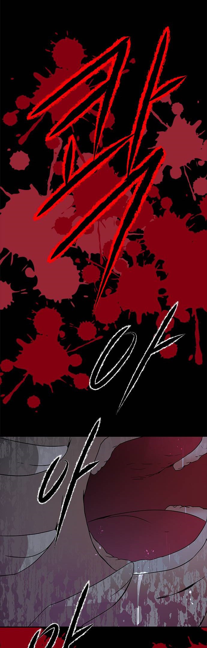 Read OLGAMI ES Manga Online