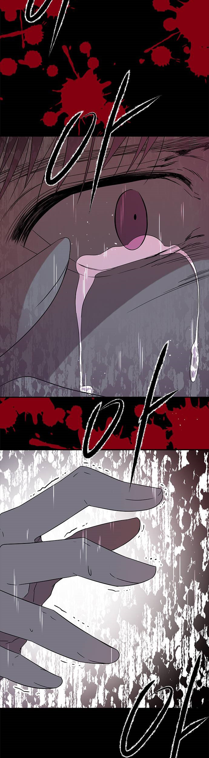 Read OLGAMI ES Manga Online