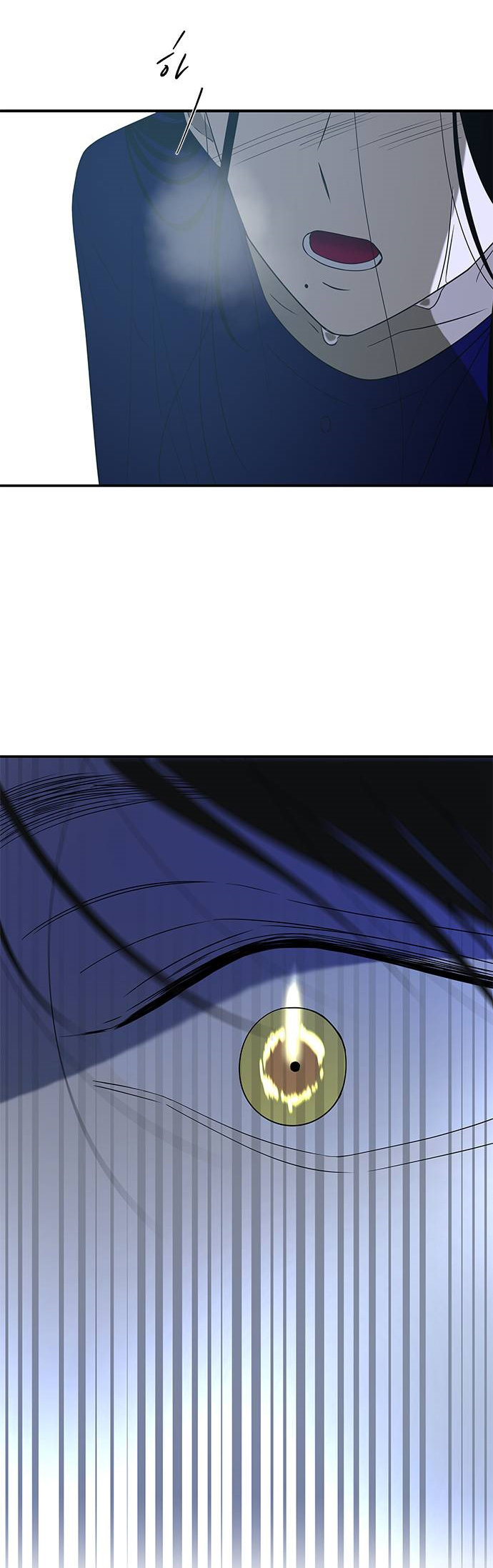 Read OLGAMI ES Manga Online