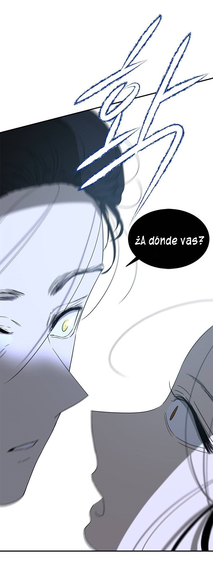 Read OLGAMI ES Manga Online