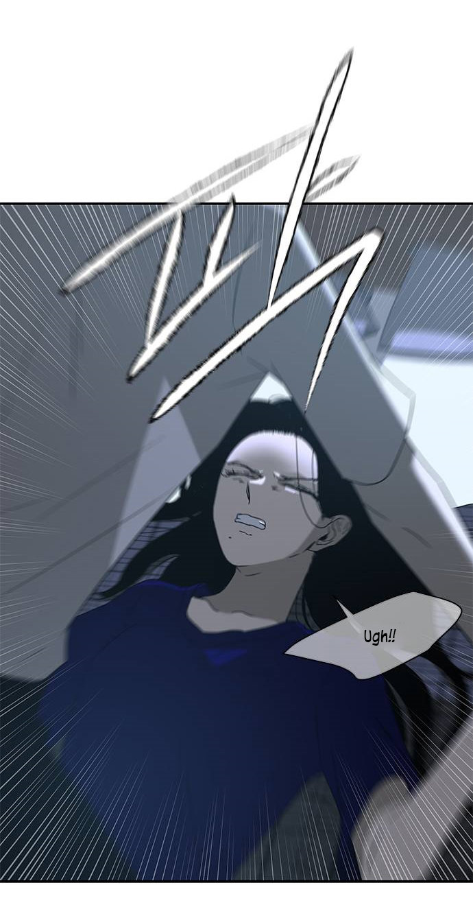 Read OLGAMI ES Manga Online