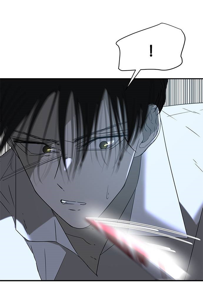 Read OLGAMI ES Manga Online