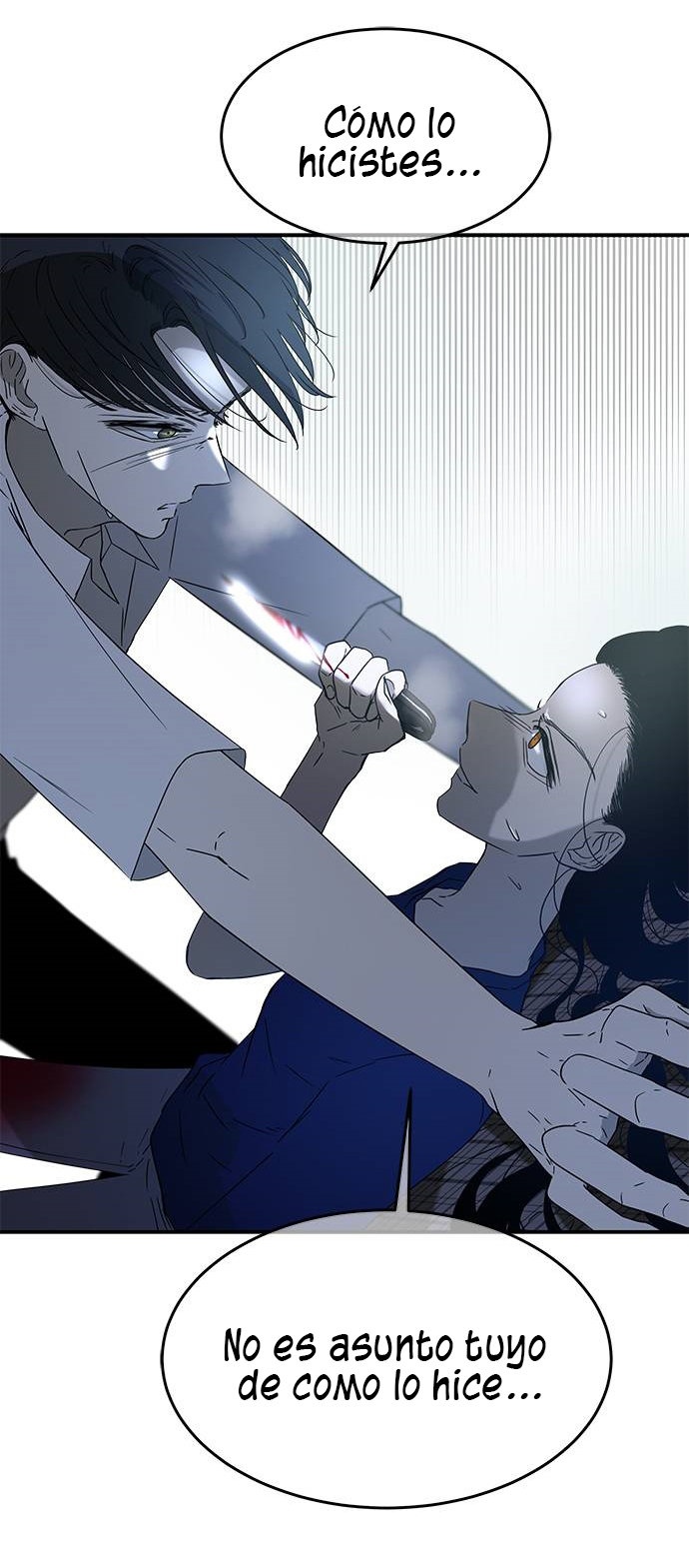 Read OLGAMI ES Manga Online