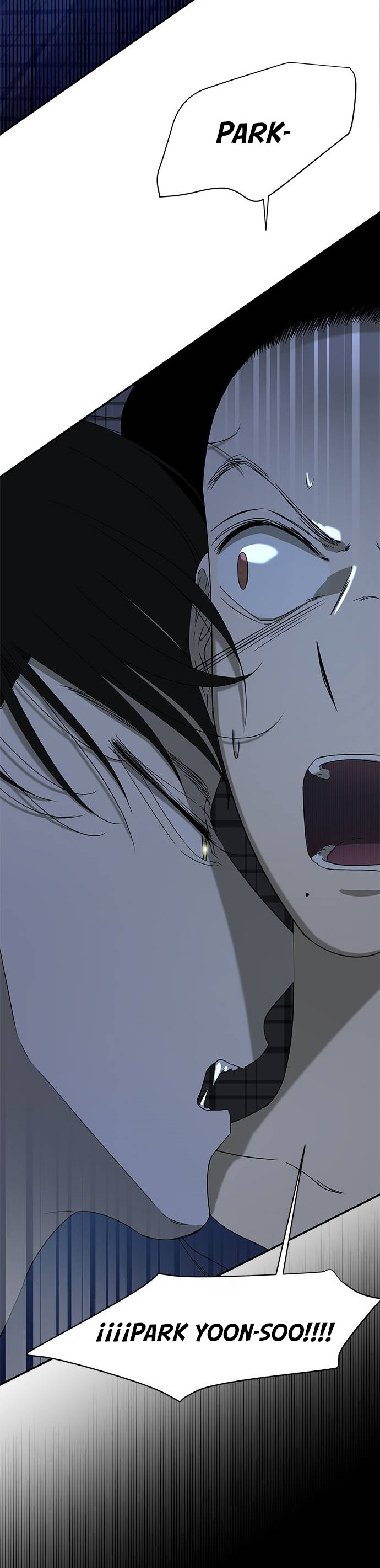 Read OLGAMI ES Manga Online