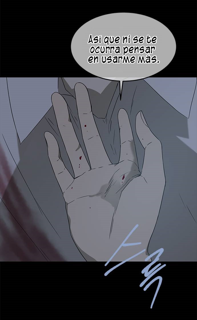 Read OLGAMI ES Manga Online