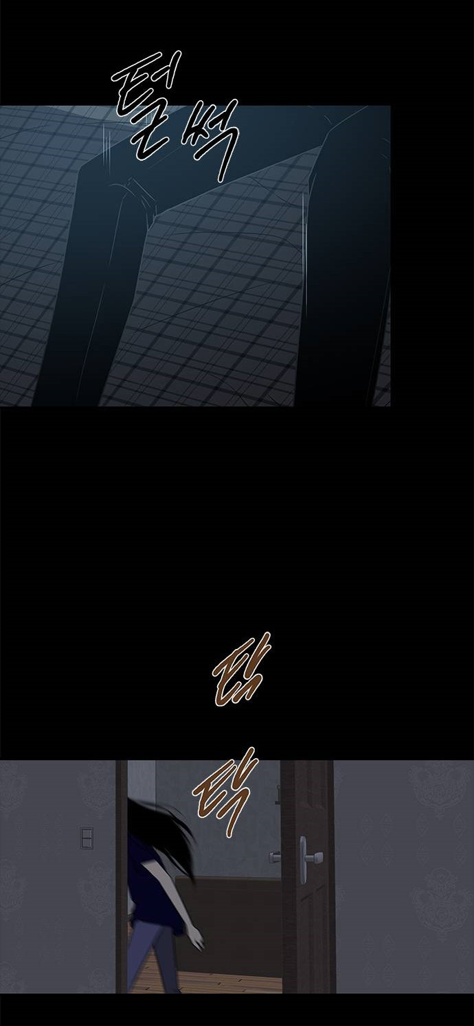 Read OLGAMI ES Manga Online