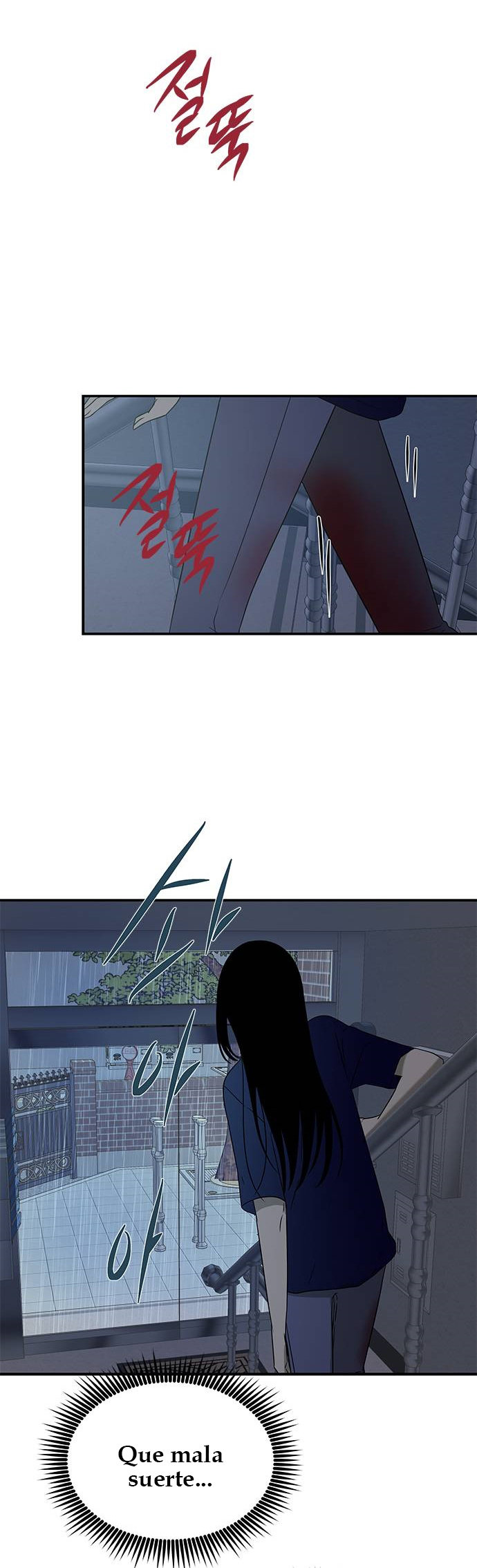Read OLGAMI ES Manga Online