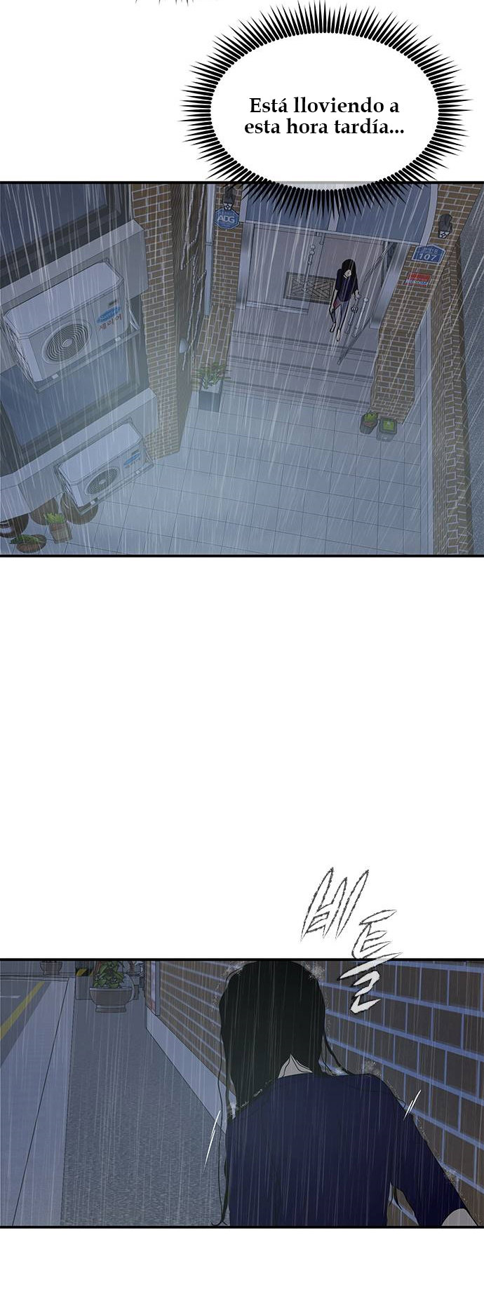 Read OLGAMI ES Manga Online