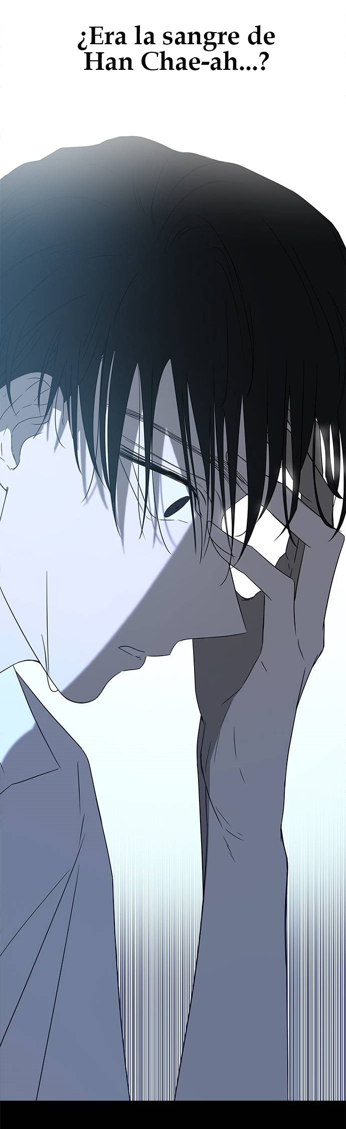 Read OLGAMI ES Manga Online