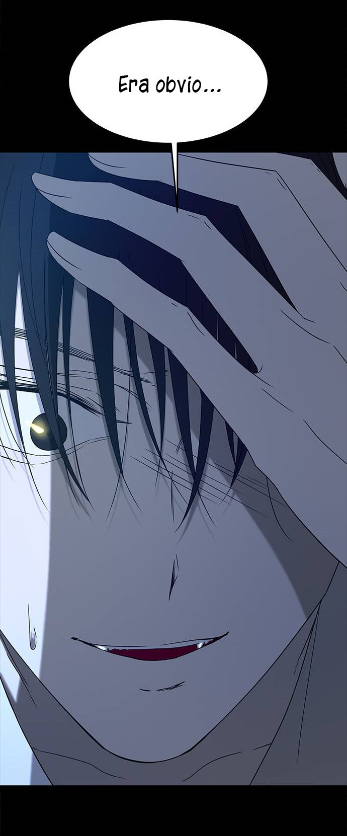 Read OLGAMI ES Manga Online