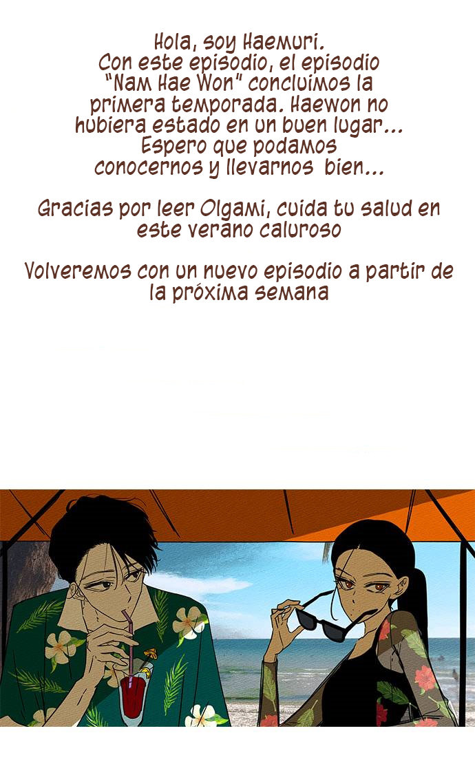 Read OLGAMI ES Manga Online