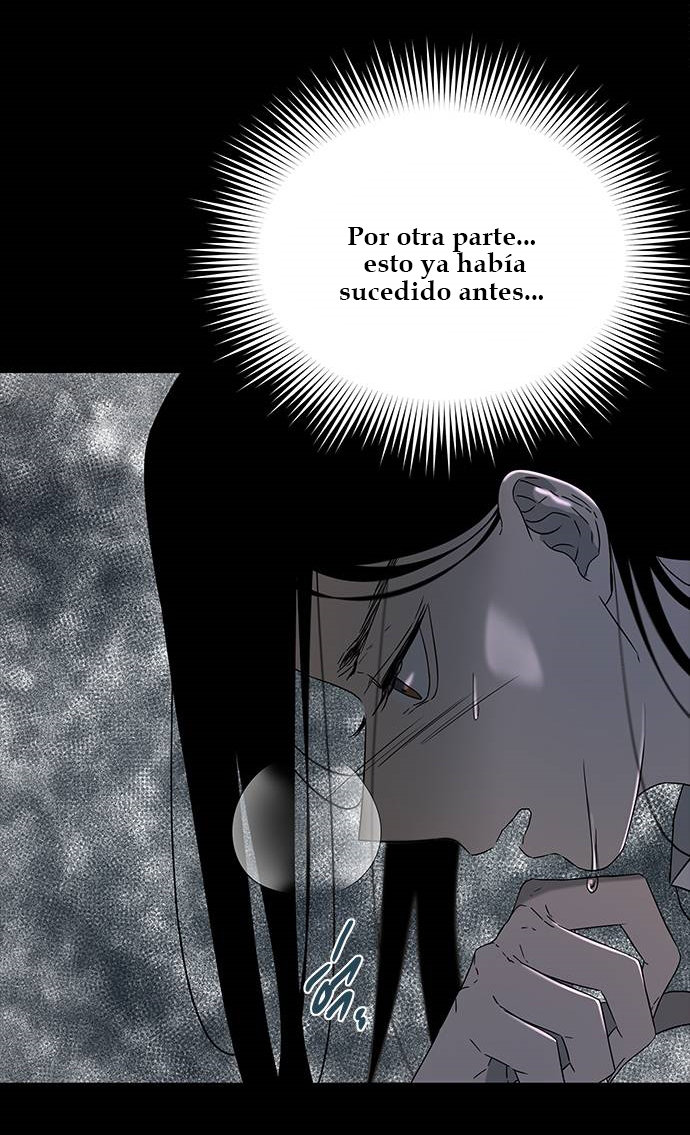 Read OLGAMI ES Manga Online