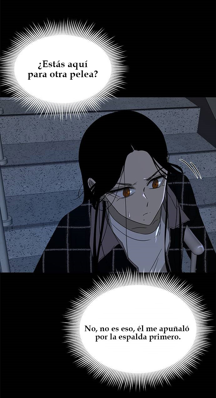 Read OLGAMI ES Manga Online