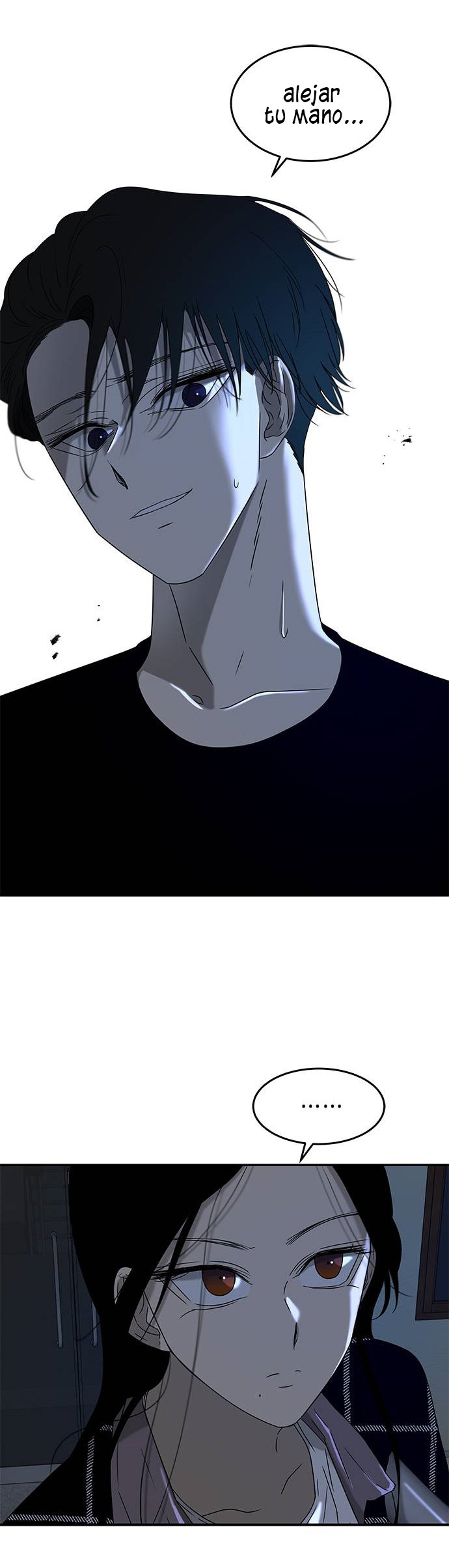 Read OLGAMI ES Manga Online