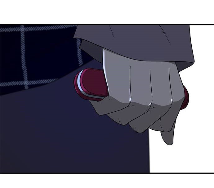 Read OLGAMI ES Manga Online