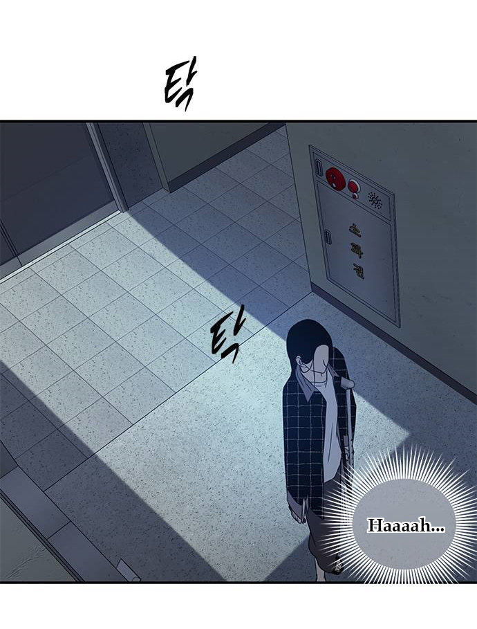 Read OLGAMI ES Manga Online