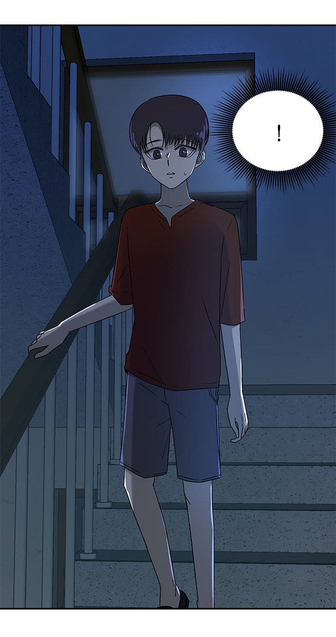 Read OLGAMI ES Manga Online
