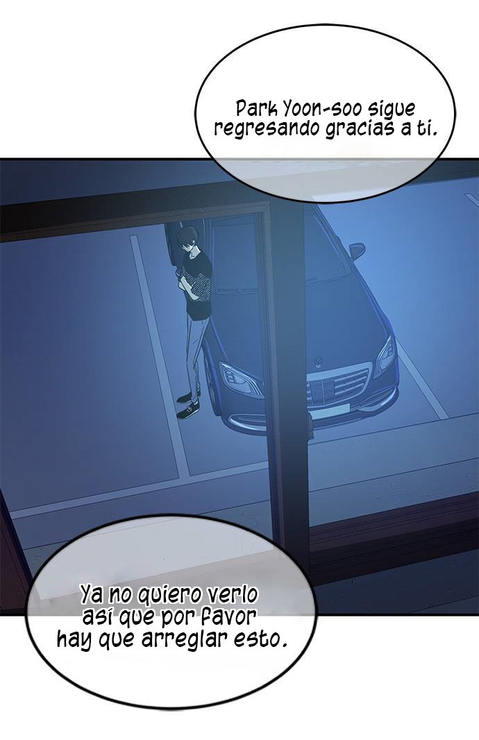 Read OLGAMI ES Manga Online