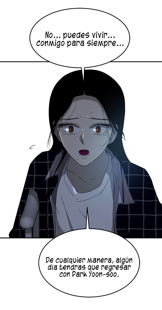 Read OLGAMI ES Manga Online