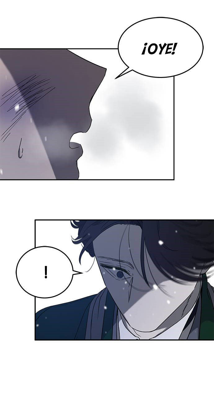 Read OLGAMI ES Manga Online