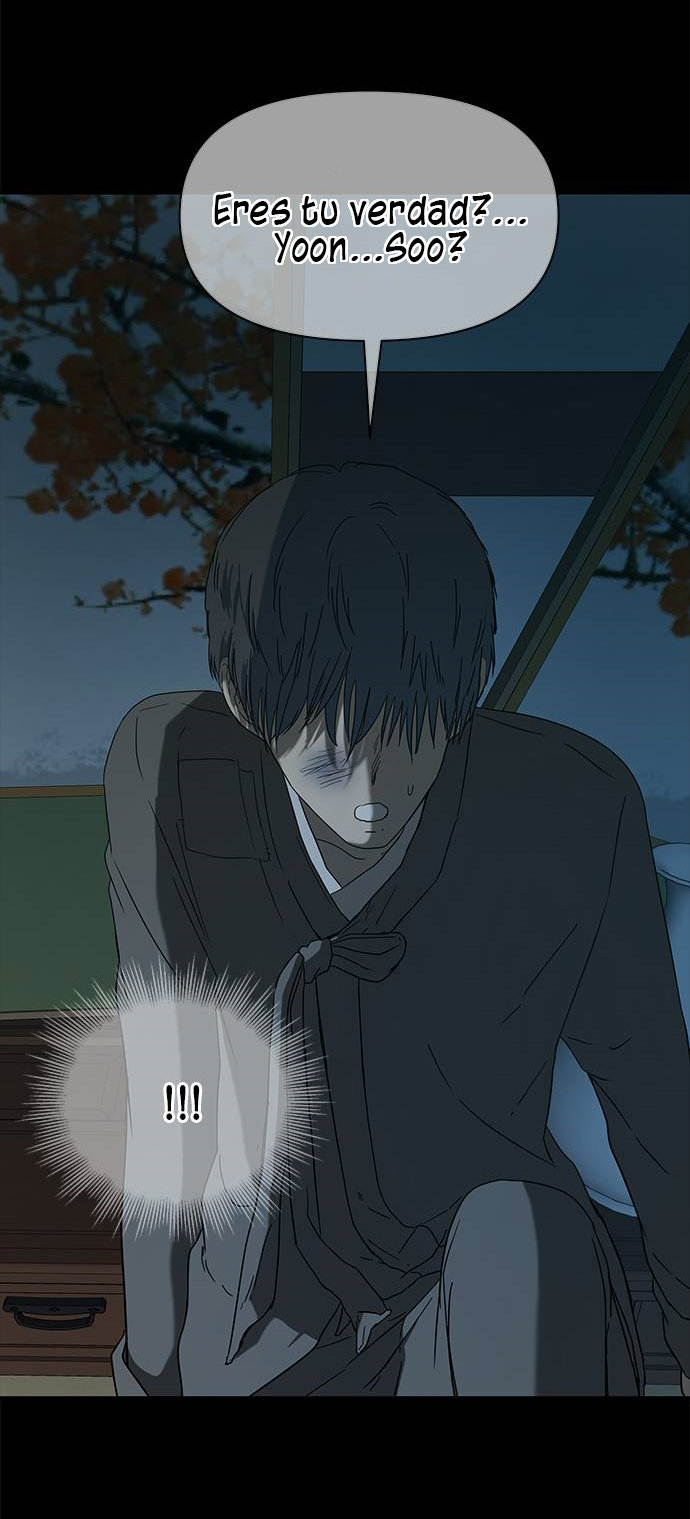 Read OLGAMI ES Manga Online