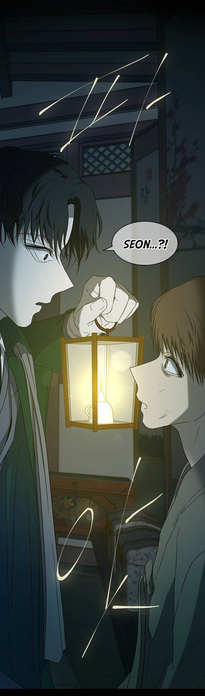 Read OLGAMI ES Manga Online