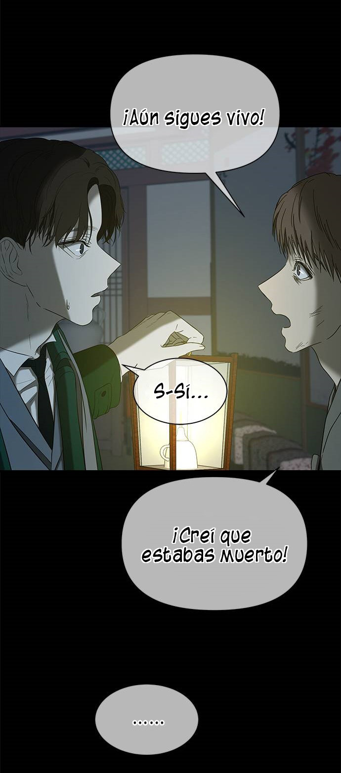 Read OLGAMI ES Manga Online