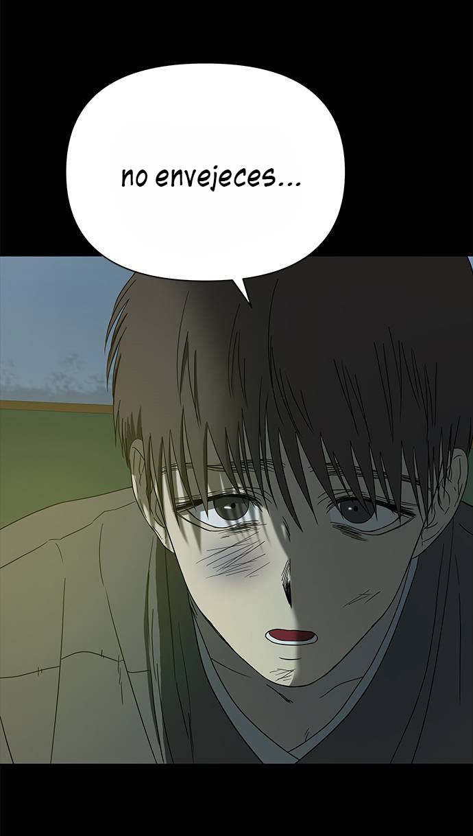Read OLGAMI ES Manga Online