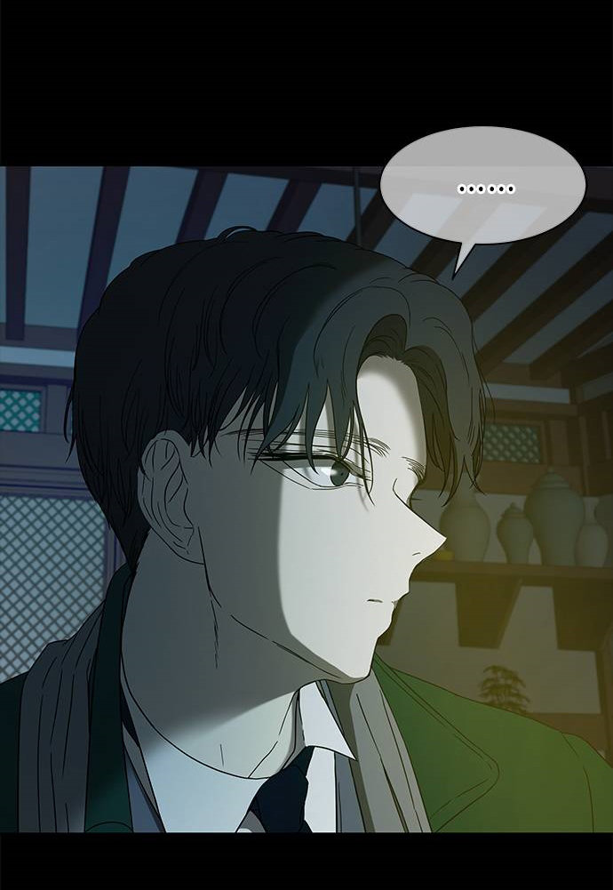 Read OLGAMI ES Manga Online
