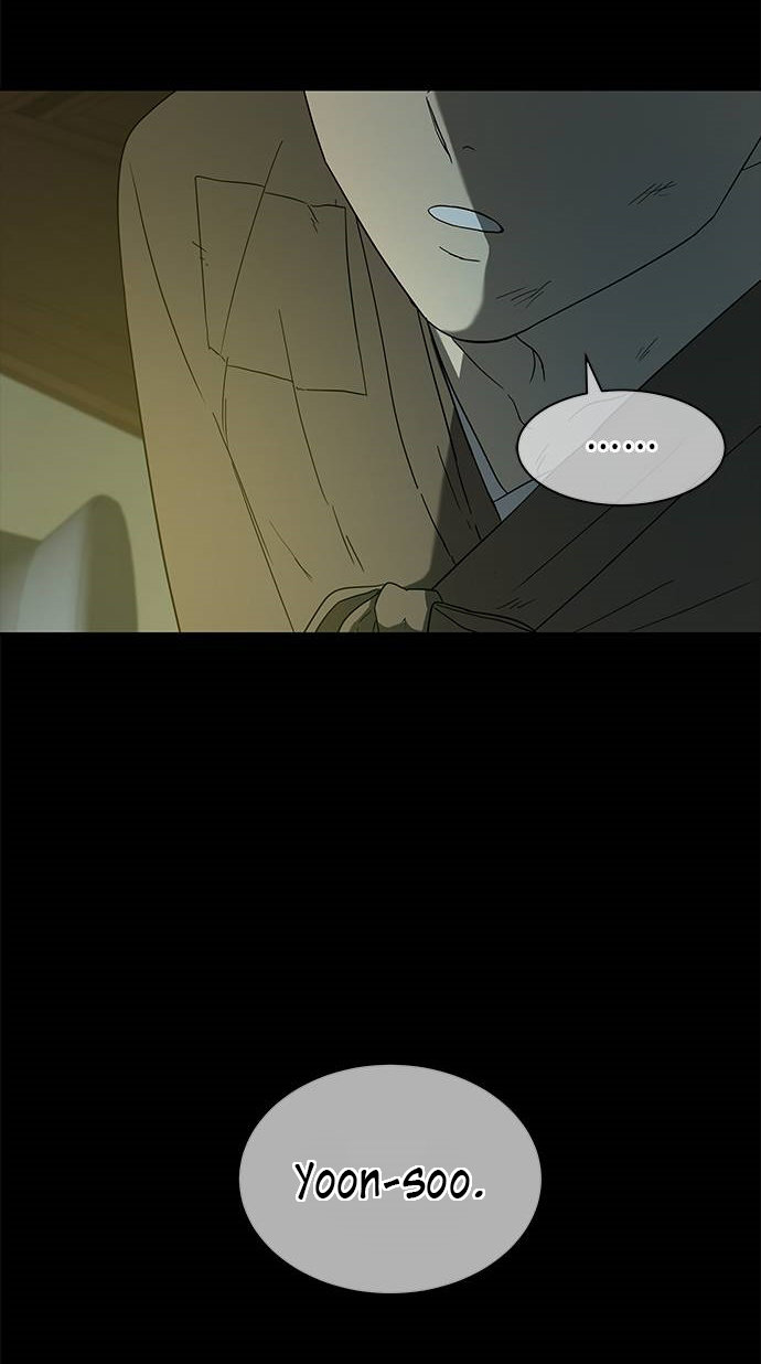 Read OLGAMI ES Manga Online