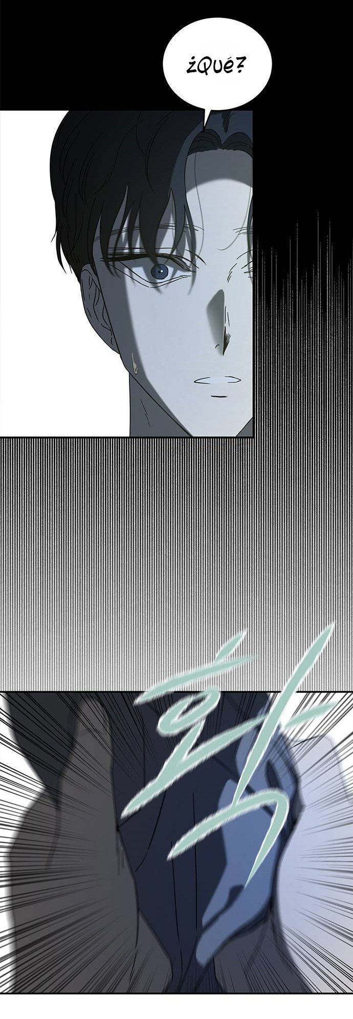 Read OLGAMI ES Manga Online