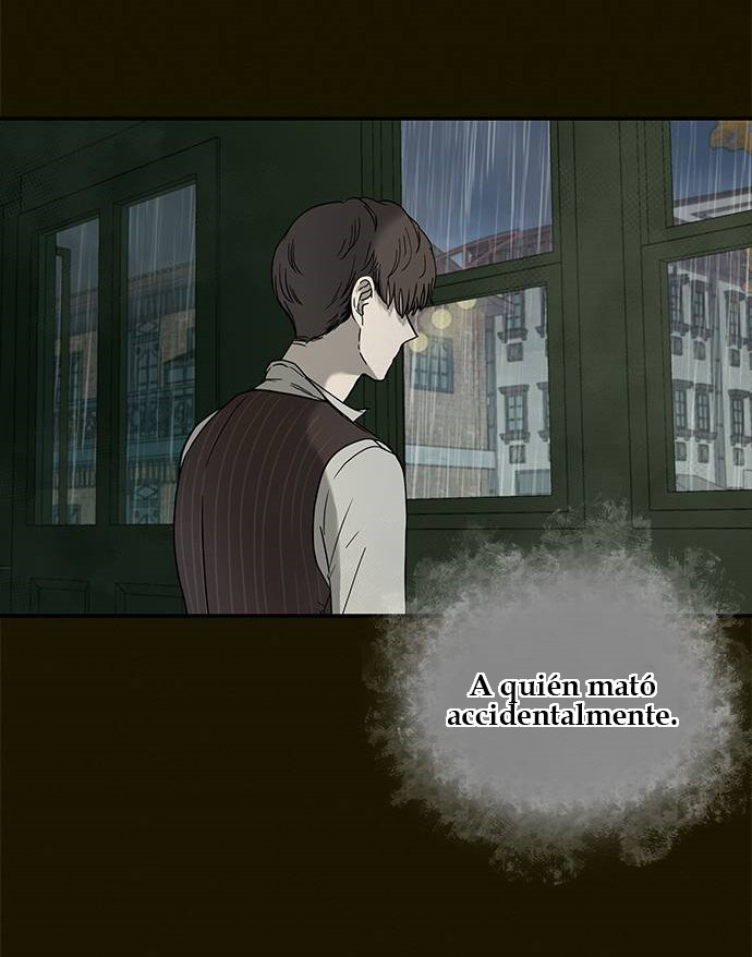Read OLGAMI ES Manga Online