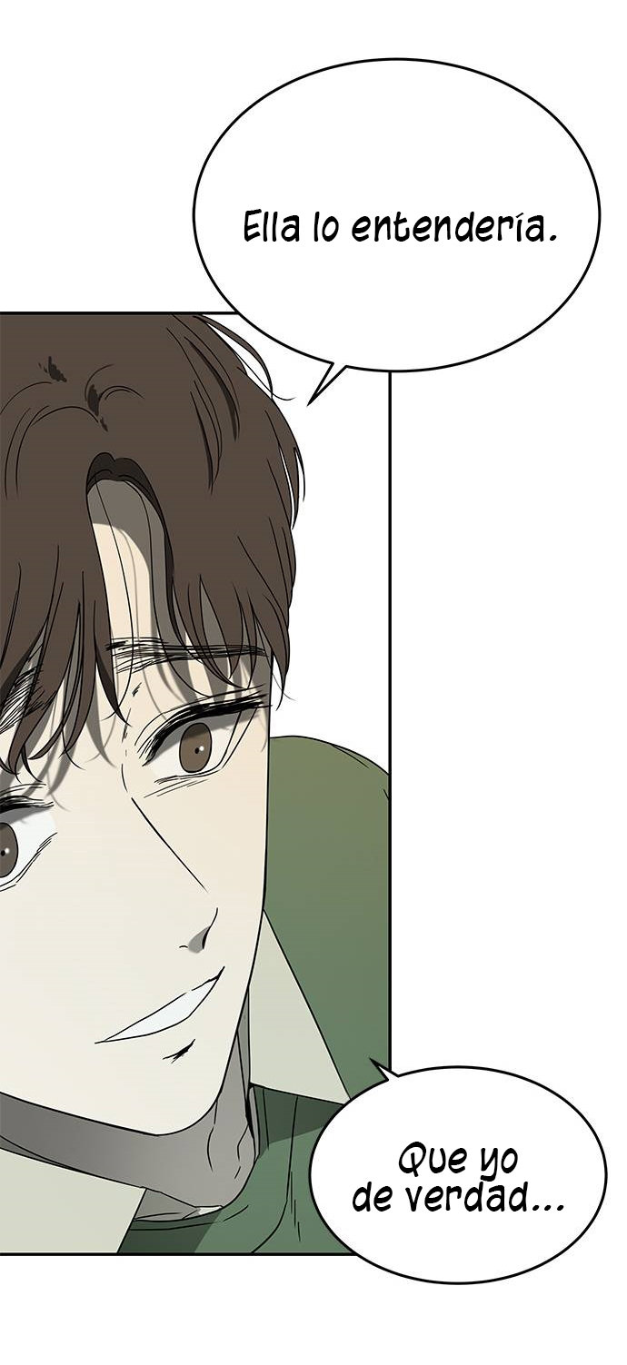 Read OLGAMI ES Manga Online