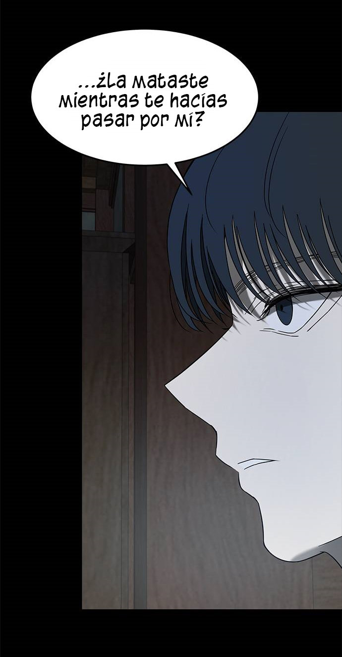 Read OLGAMI ES Manga Online