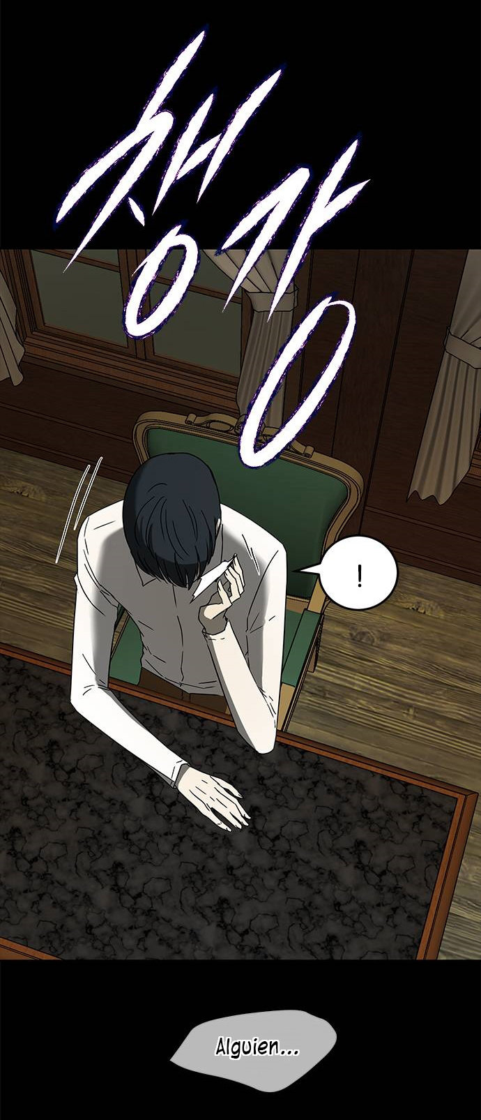 Read OLGAMI ES Manga Online